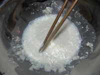 kakiage06.JPG